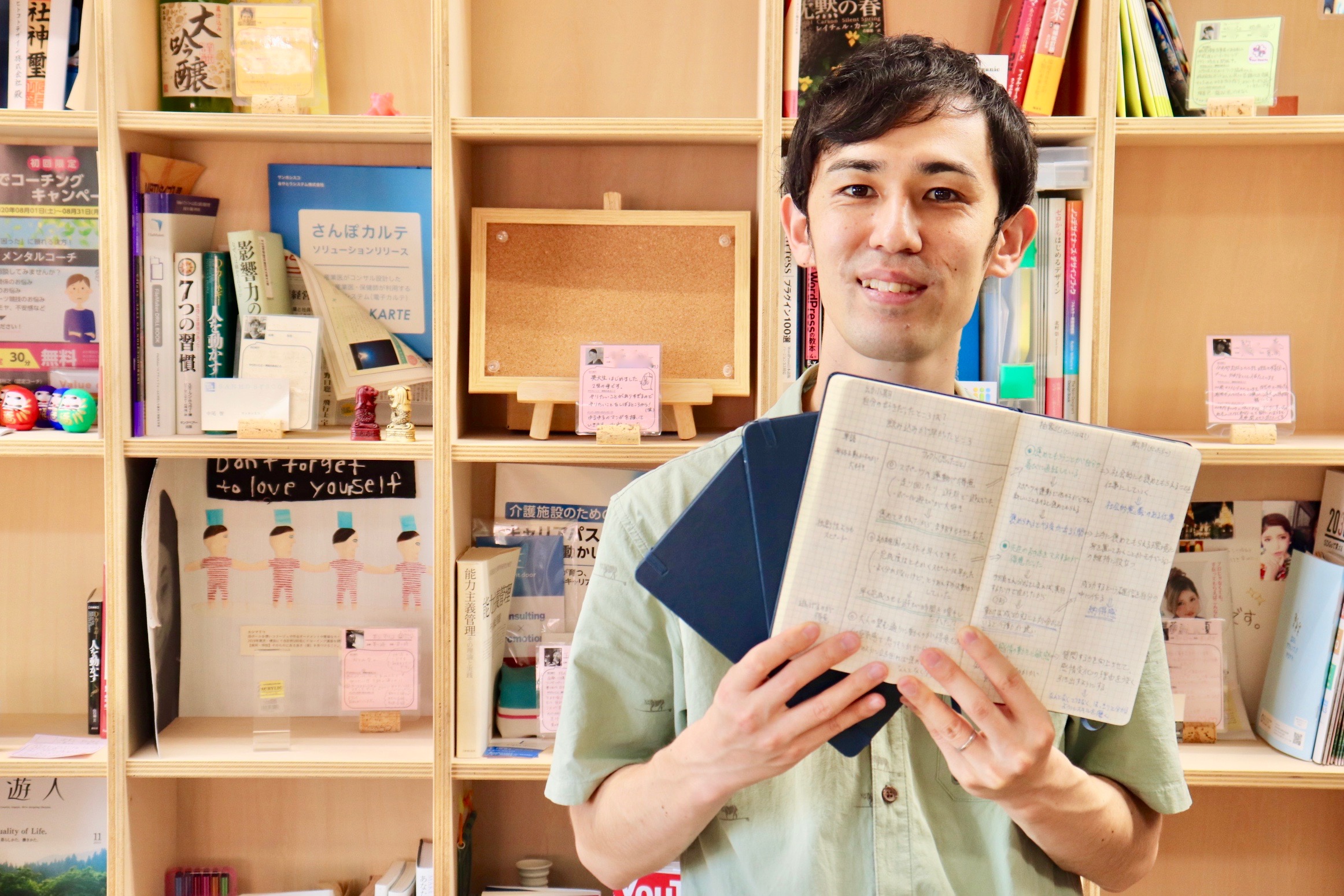 小野寺 元希 - 茅ヶ崎カンパニー