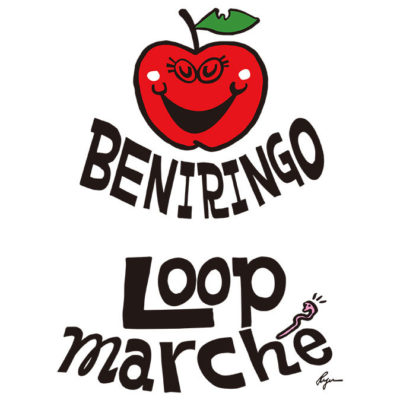 BENIRINGO LOOP marche